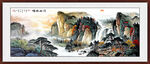聚宝盆风水画 山水风景画