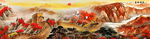 长城山水画