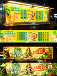泰国美食菜品招牌灯箱海报
