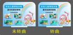 儿童背包水枪店教
