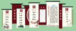 中式古典   校园文化  