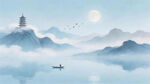 中式水墨山水画