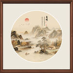 中式山水圆形装饰画
