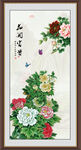 玄关牡丹装饰画