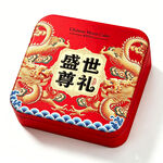 中秋月饼礼盒