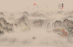意境山水画