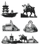 福州建筑城市