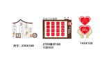 公园导视 公园景观小品 旋转