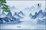 水墨山水画