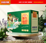 山珍包装 菌菇礼盒