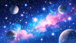 唯美星空星云星球
