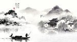 山水风景画