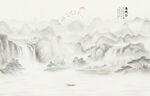 水墨山水