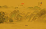 中式屏风山水画