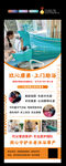 上门助浴