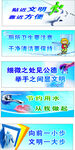 洗手间文化标语