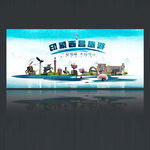 西昌