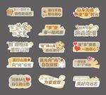 汽车手举牌