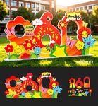 儿童节红色系打卡美陈