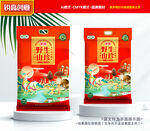 山珍包装 菌菇礼盒