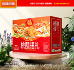 桃酥包装 糕点礼盒