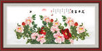 花开富贵牡丹图
