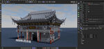 中式古建筑3D模型展示