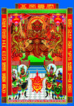火星爷 火帝真君民间艺术神仙轴