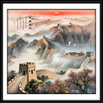 长城山水画