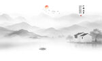 中国风水墨画