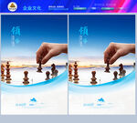 决策篇