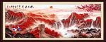 国画旭日东升国画