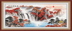 山水国画