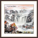 山水瀑布国画风景图