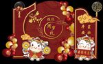 红色生日宴造型