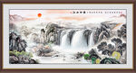 山水风景画