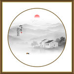 圆形山水画