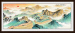 长城山水画