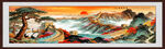 万里长城国画
