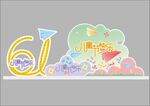 六一儿童节创意装饰图案