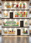 食堂文化墙