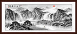 水墨画