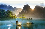 山水风景画