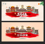 宜春