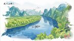 桂林山水