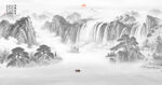 水墨山水图