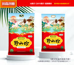 山珍包装 菌菇礼盒