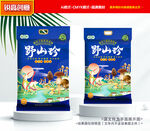 山珍包装 八珍汤礼盒