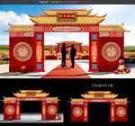 中式拱门