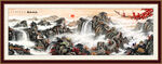 国画山水